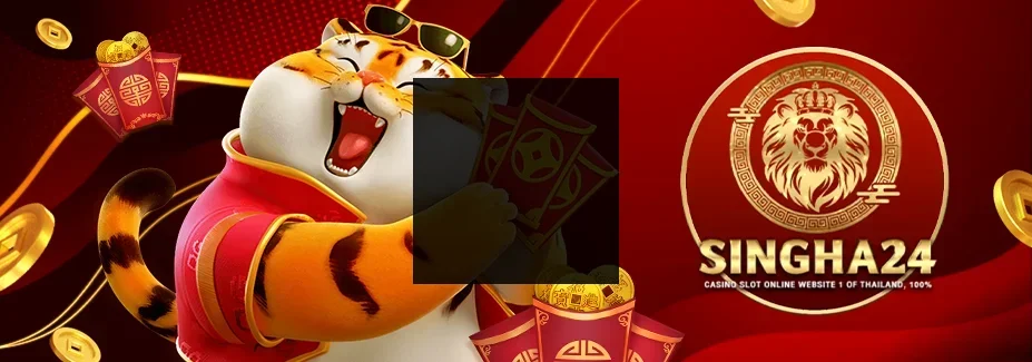 singha24